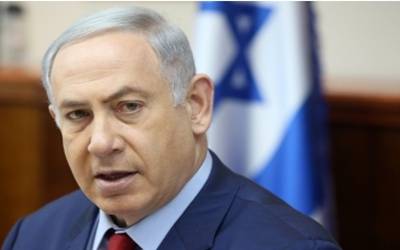 benjamin netanyahu pic 120181116173648_l